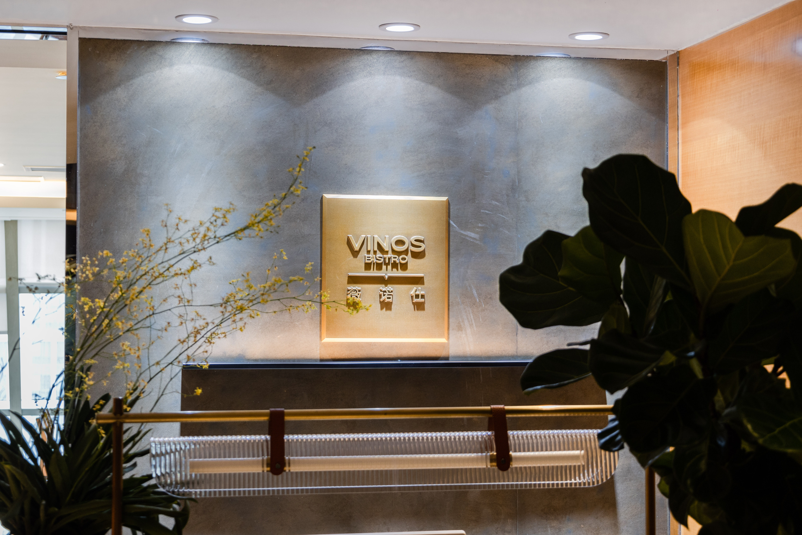 Grand ParcVue Hotel Residence ChengduOver view