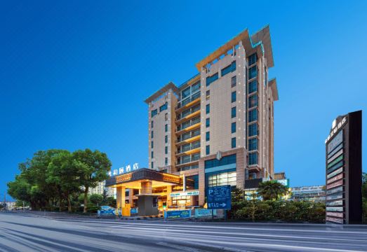 Yitel Trend (Suzhou Jinji Lake Expo Center) over view