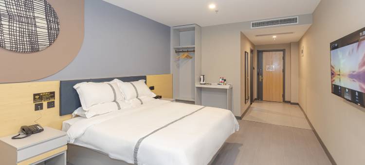 如家UP华驿精选酒店(天津滨海新区泰达MSD青年广场店)图片