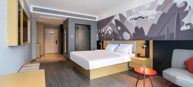 尚客优酒店(宁波慈溪周巷中国食品城店)图片