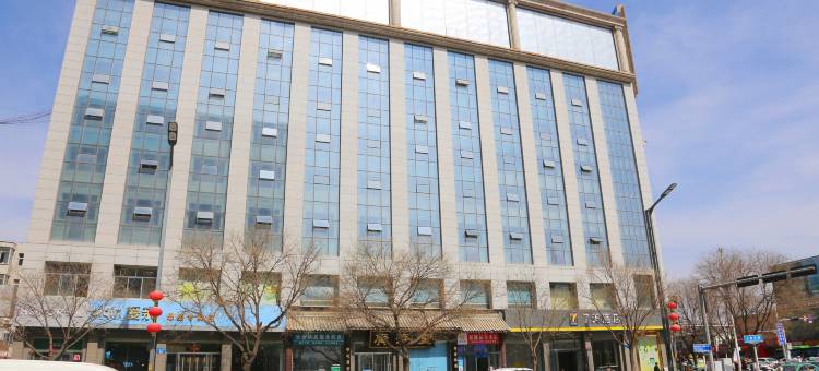 7天连锁酒店(榆林广济大厦店)图片