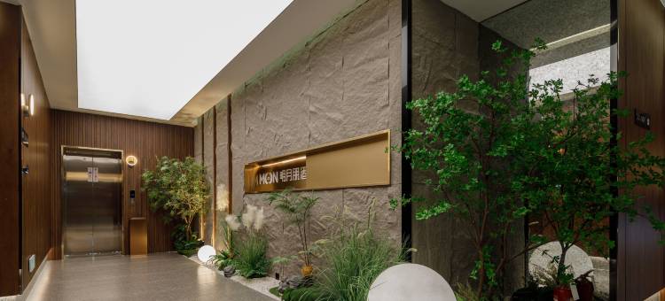 重庆明月朋酒店(洪崖洞解放碑店)图片