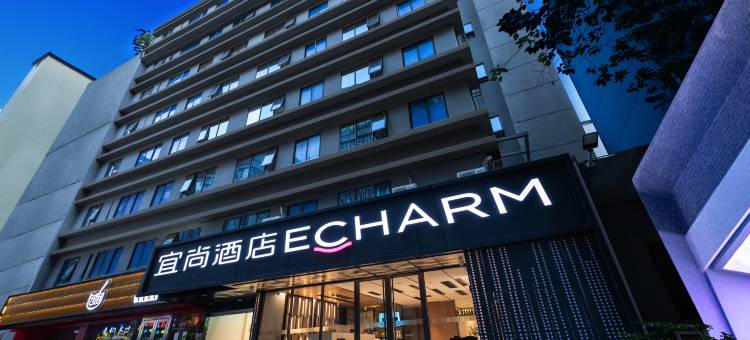 宜尚酒店(广州珠江新城体育西路地铁站店)图片