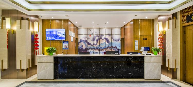 乌鲁木齐程航酒店图片