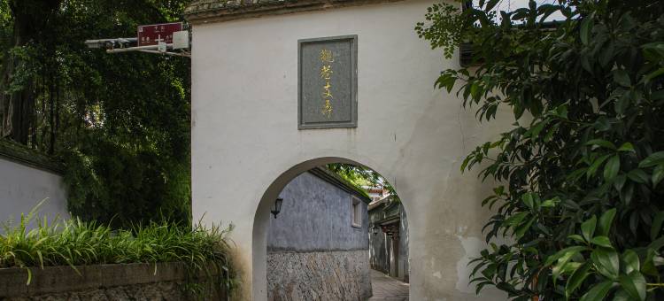 福州榕棠酒店(三坊七巷南门兜地铁站店)图片