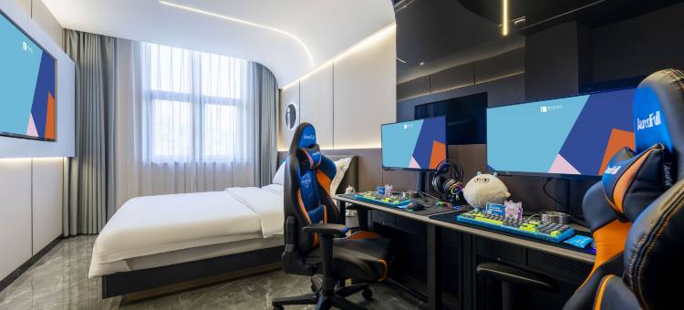 爱电竞酒店(南京江北新区店)图片