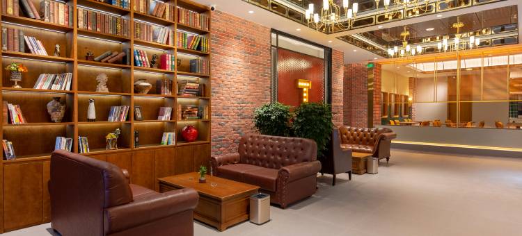 喆啡酒店(武安银河御府店)图片