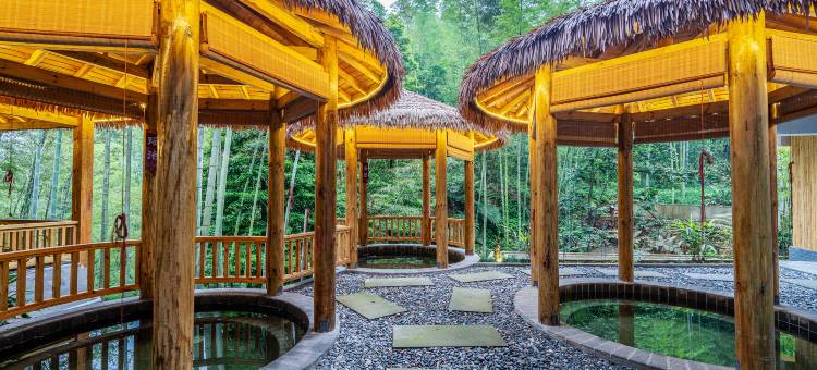 蜀南竹海半山云璟·温泉酒店图片