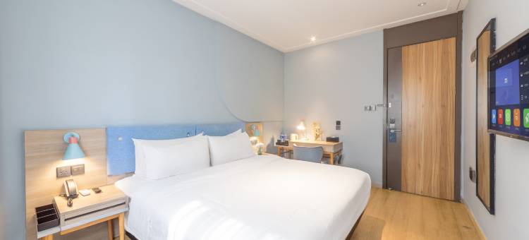 艺龙海雅酒店(福州火车站东二环泰禾广场店)图片