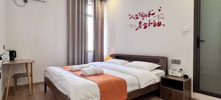 三秋简忆客栈 (龙王头沙滩店)图片