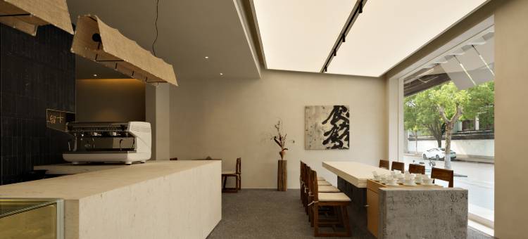 且留下民宿(乌镇西栅景区店)图片