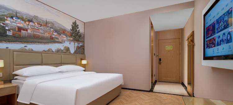 维也纳酒店(济南花园路店)图片