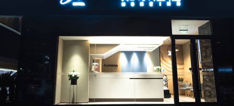如家酒店·neo(北京南站草桥地铁站店)图片