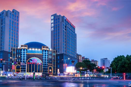 柏悦酒店(信阳西亚丽宝万象城店)