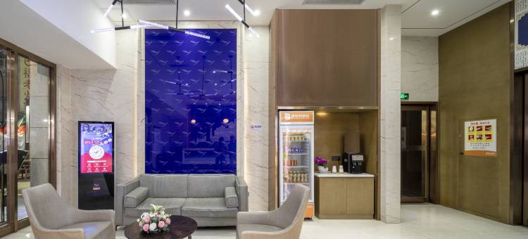 雅斯特酒店(重庆陈家坪地铁站店)图片