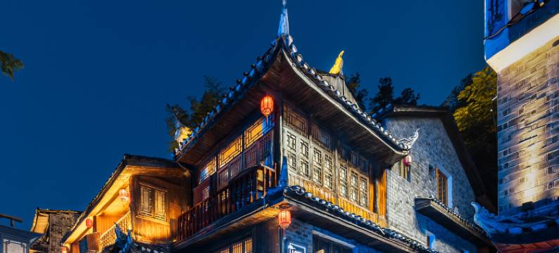 凤凰畔水居民宿(凤凰古城虹桥店)图片