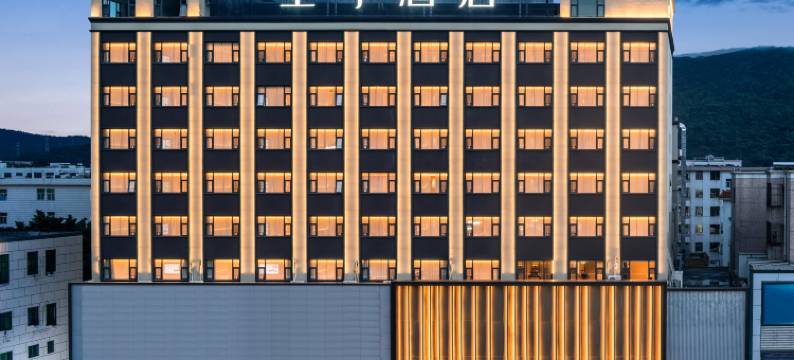 全季酒店(珠海金湾机场店)图片