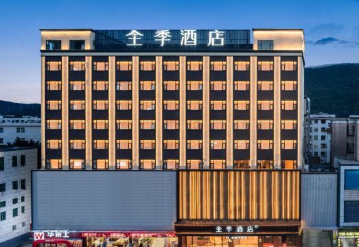 全季酒店（珠海金湾机场店）外景图