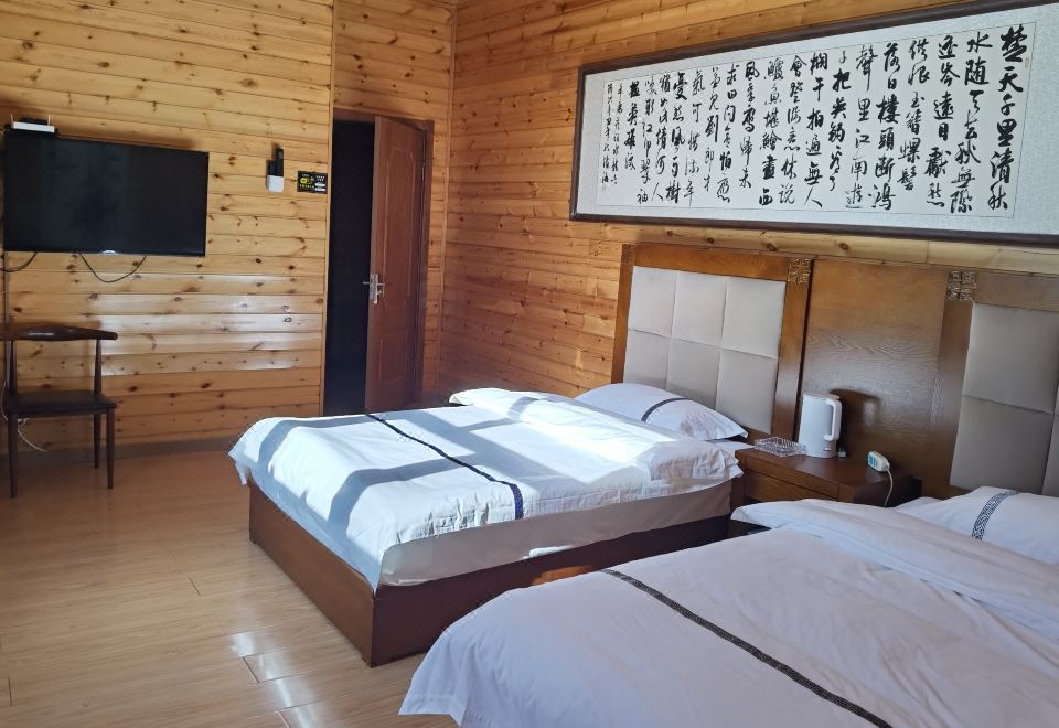 Hulun Buir Walker Hotel Hotel Overview