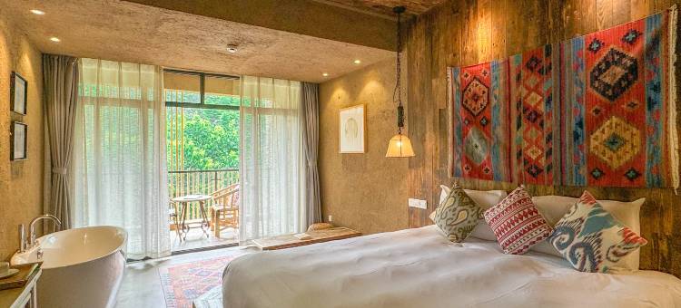 看见远方·莫干遥远的山民宿图片