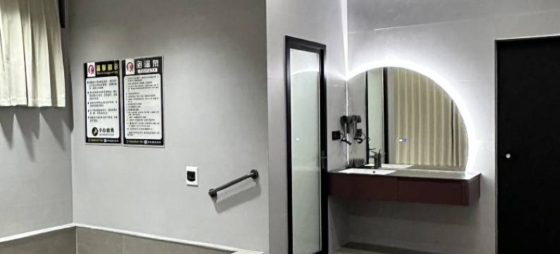 鑫林招待所图片