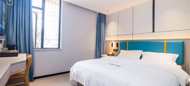 逸方酒店(广州中山大学附属医院东山口地铁站店)图片