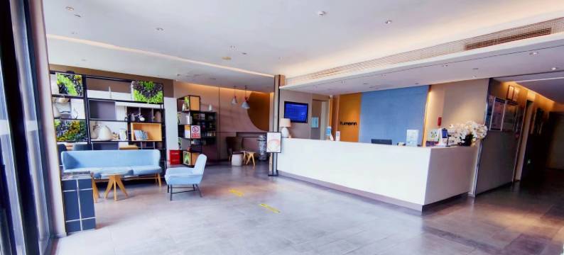 如家酒店(烟台高铁芝罘站红星美凯龙店)图片