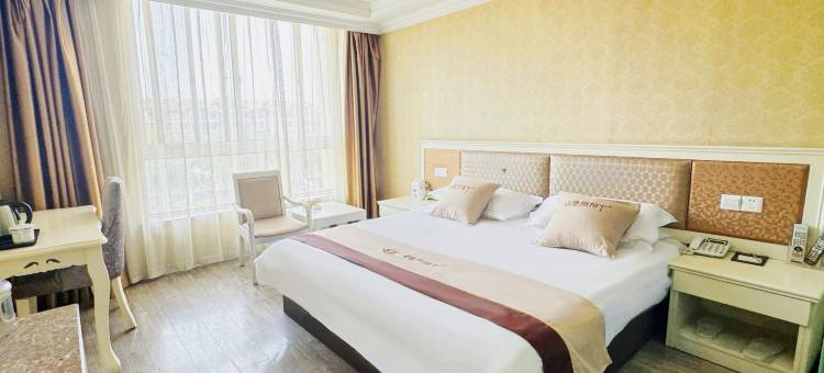 青岛皇朝宾馆(即墨古城店)图片