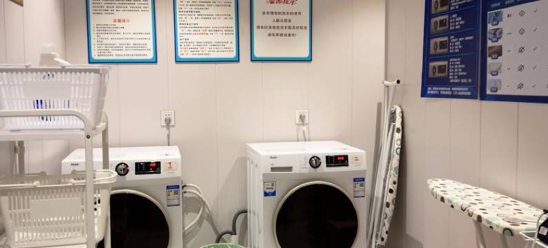 维也纳智好酒店(东莞塘厦观澜湖球会店)图片