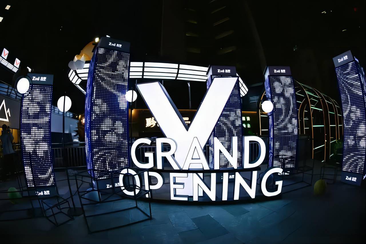 贵阳猫的远方YOUNG•IS•FASHION酒店(喷水池地铁站民生路好吃街店)图片