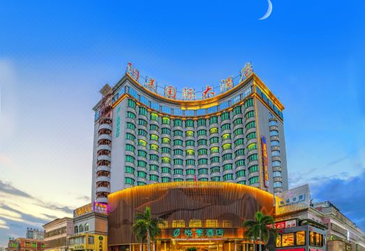 广州山水时尚酒店（花都店）外观图