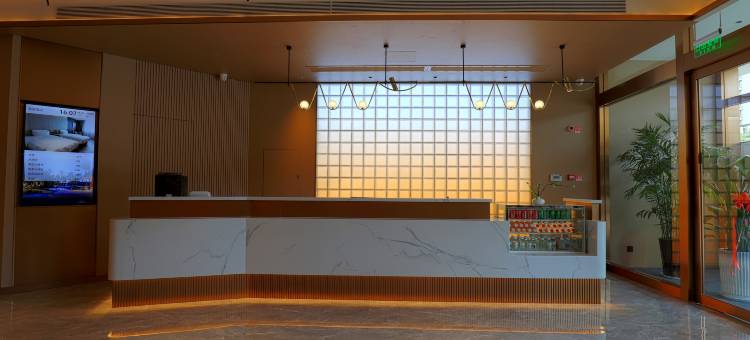 美甄酒店(运城盐湖条山东街店)图片