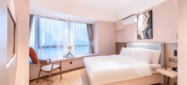 艺龙瑞云酒店(济南奥体中心万象城店)图片