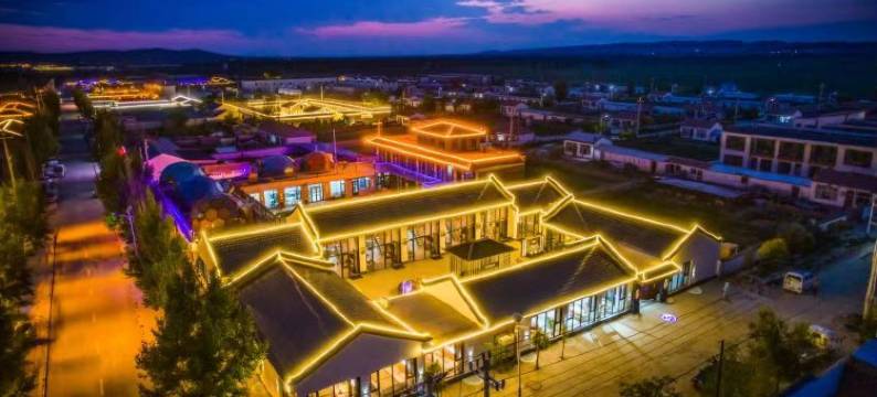 玖舍庭院民宿(乌兰哈达火山地质公园店)图片