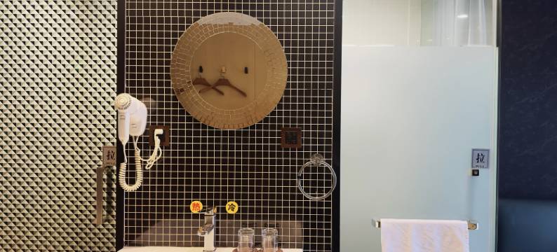 北京乐活谷雨酒店(石景山文化中心首钢医院店)图片