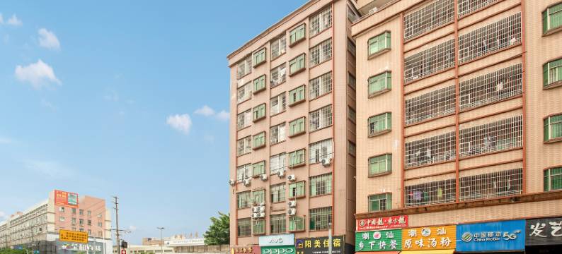 阳美公馆(东莞横沥店)图片