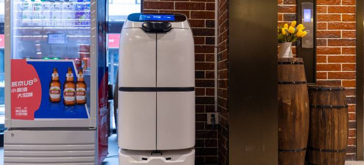 喆啡酒店(张家口站市政府店)图片