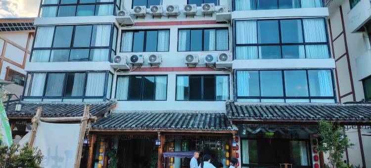 景宁玖悦畲乡民宿图片