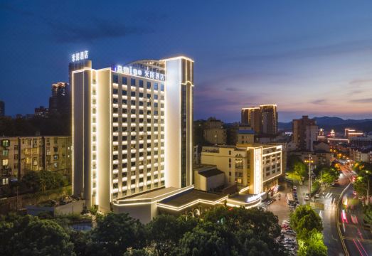 郴州Amigo米阁酒店外景图