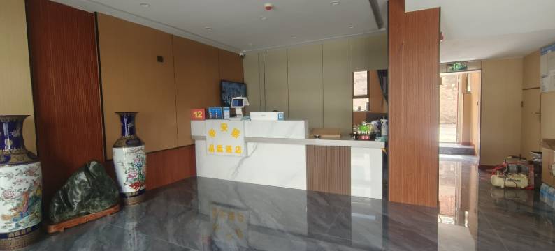 华安居品质酒店图片