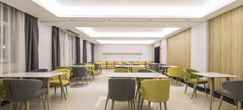 非繁城品酒店(郑州记忆油画厂创意园沙口路地铁站店)图片