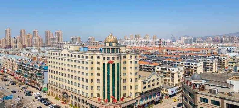 大连金华大酒店图片