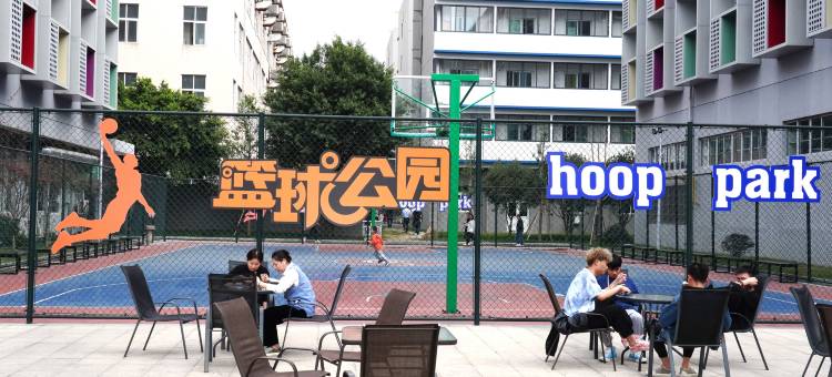 太一·Z酒店(温州万象城国家大学科技园店)图片