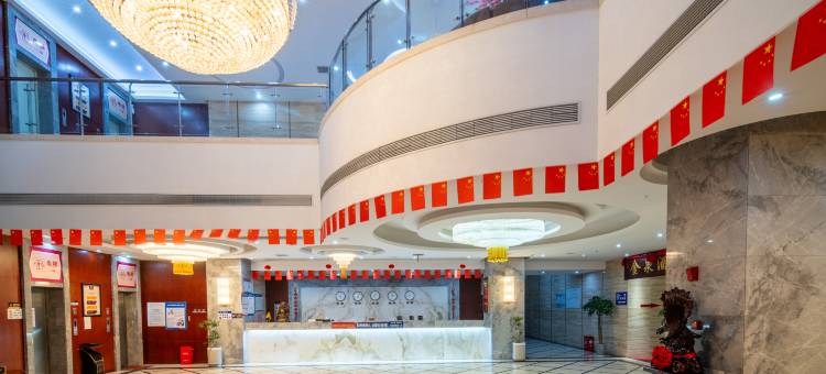 金泉大酒店图片