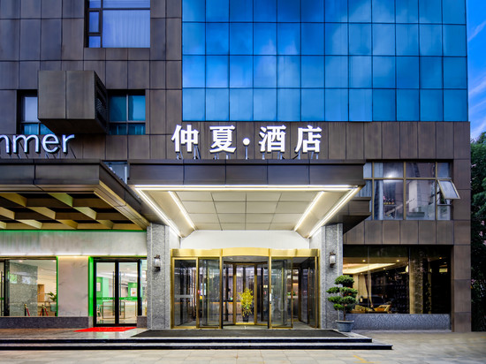 midsummer仲夏酒店(常州春秋淹城店)