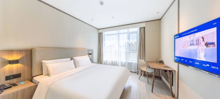 汉庭酒店(兰州中川机场店)图片