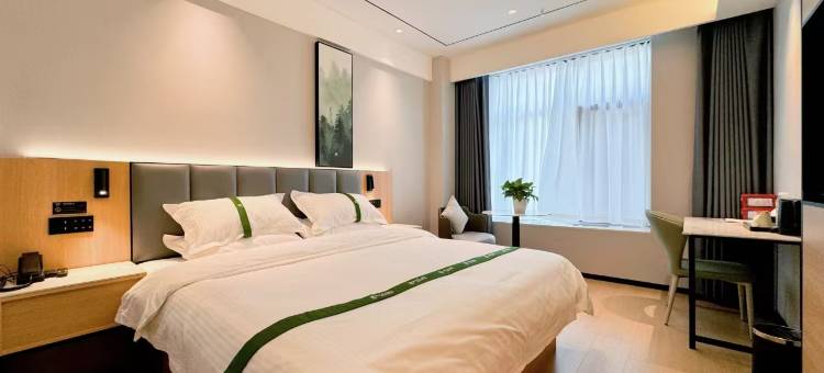 格林豪泰智选酒店(利辛万峯汇广场店)图片