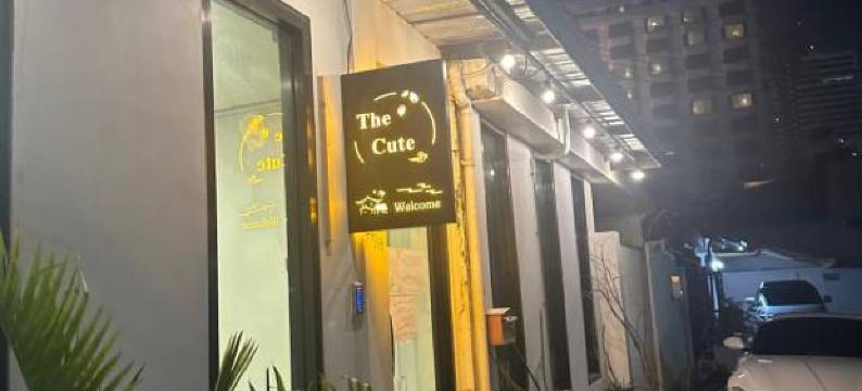 可爱西隆旅舍(The cute silom hostel)图片