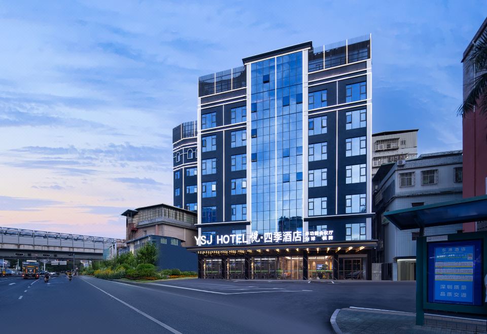 YSJ悦·四季酒店（龙园地铁站店）外景图