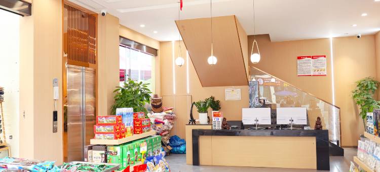 西亿智能酒店(康定店)图片